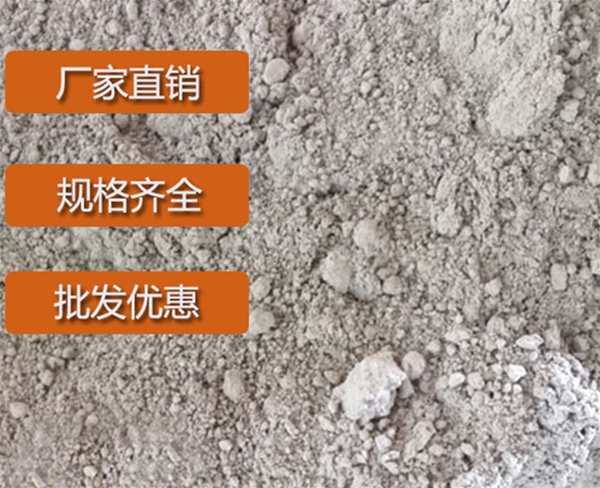内蒙古五氯硫酚